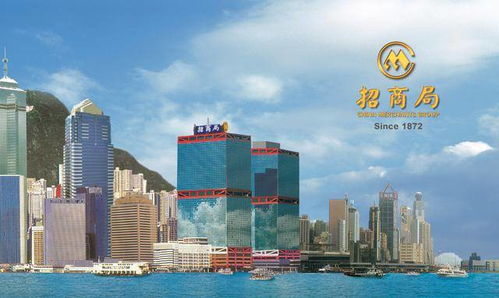 百年招商局 李鸿章开办洋务四十年,最得手之文字