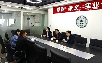 宿迁经开区招商局领导一行到访商会