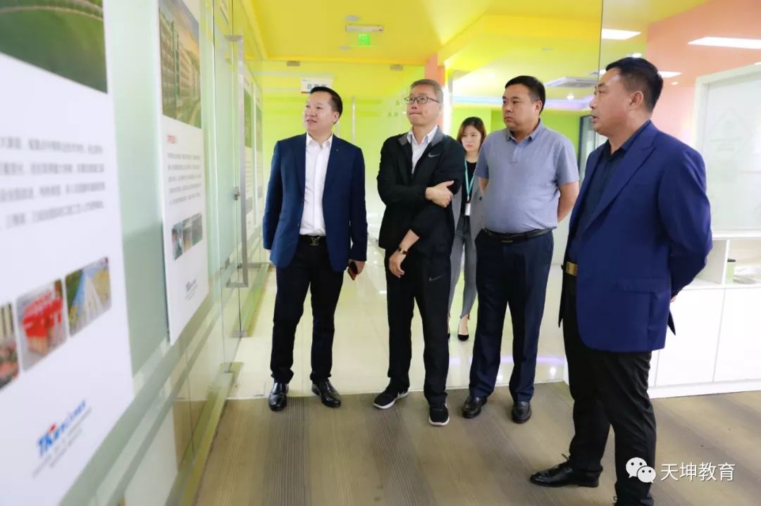 招商局组建长航集团新一届领导班子