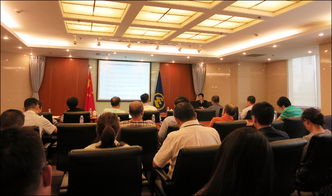 招商局驻京单位践行“三严三实” 全面推进作风建设