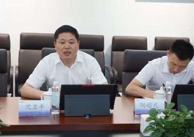 多机构联合考察上海湾区科创中心，共促区域经济合作