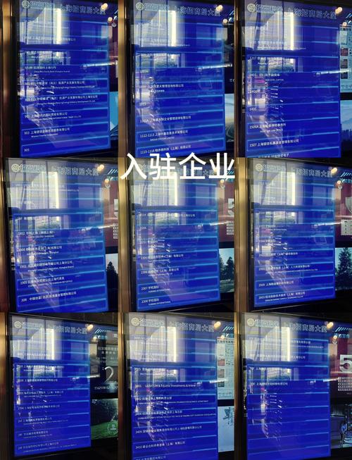 招商局大厦 历史与现代的交融