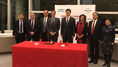 达飞集团10个码头资产被招商局港口购入